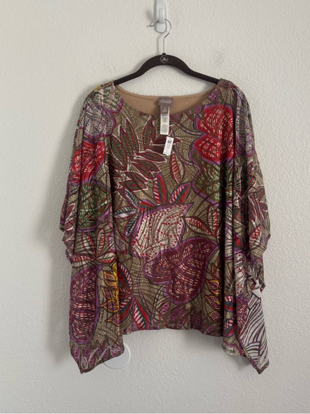 NWT Chico's Women's Size 2 (Large) Multicolor Palm Variety Jayma Poncho Top  App